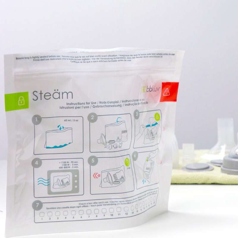 bblüv Ponovno upotrebljive sterilizacijske vrećice