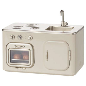 Maileg Kitchen - Miniature
